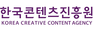 한국콘텐츠진흥원-로고